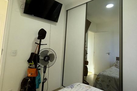 Apartamento à venda com 42m², 2 quartos e 1 vagaQuarto 1