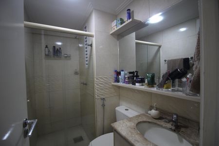 Apartamento para alugar com 55m², 2 quartos e 1 vagaBanheiro da Suíte