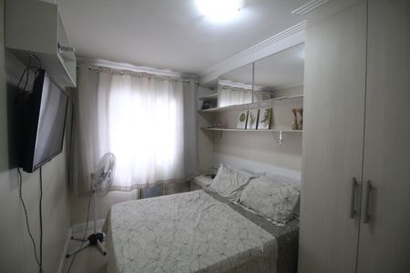 Suíte de apartamento para alugar com 2 quartos, 55m² em Centro, Nilópolis