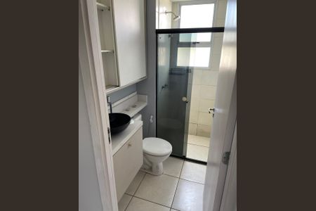 Apartamento para alugar com 60m², 2 quartos e 1 vaga