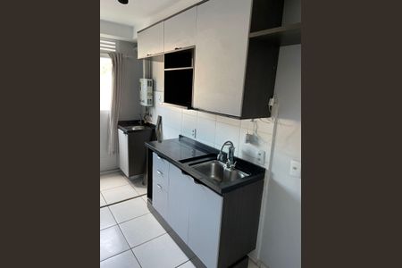 Apartamento para alugar com 60m², 2 quartos e 1 vaga Apartamento para alugar com 60m², 2 quartos e 1 vagaCozinha