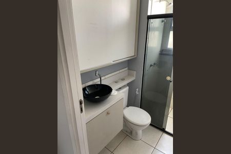 Apartamento para alugar com 60m², 2 quartos e 1 vaga