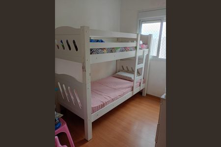 DORMITORIO de apartamento à venda com 2 quartos, 44m² em Jardim Boa Vista (Zona Oeste), Osasco