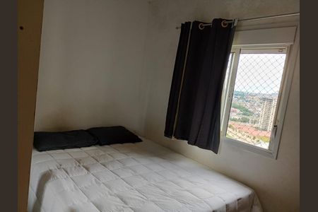 DORMITORIO de apartamento à venda com 2 quartos, 44m² em Jardim Boa Vista (Zona Oeste), Osasco