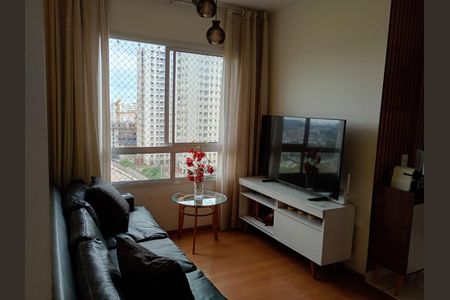 SALA de apartamento à venda com 2 quartos, 44m² em Jardim Boa Vista (Zona Oeste), Osasco