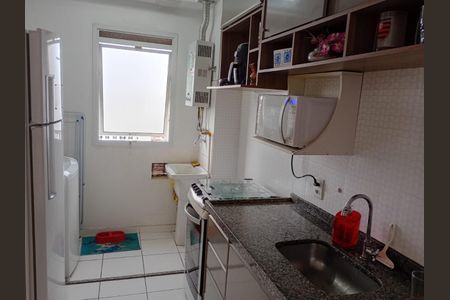 Apartamento à venda com 44m², 2 quartos e 1 vagaCOZINHA
