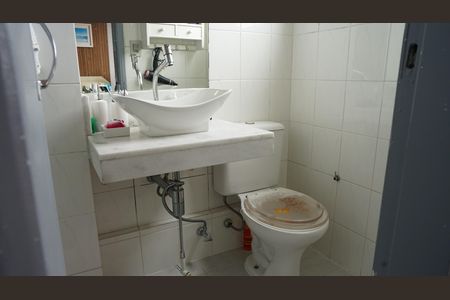 Apartamento para alugar com 62m², 2 quartos e 1 vagaBanheiro da Suíte