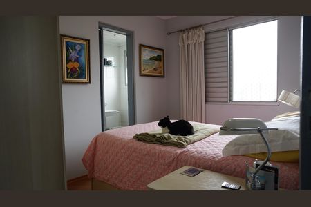 Apartamento para alugar com 62m², 2 quartos e 1 vagaQuarto 2