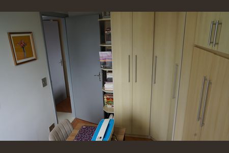 Apartamento para alugar com 62m², 2 quartos e 1 vagaQuarto 1