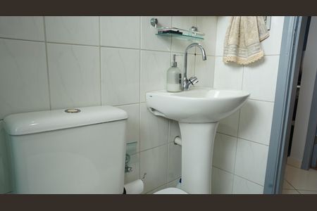 Apartamento para alugar com 62m², 2 quartos e 1 vagaBanheiro