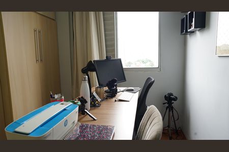 Apartamento para alugar com 62m², 2 quartos e 1 vagaQuarto 1