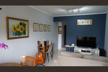 Apartamento para alugar com 62m², 2 quartos e 1 vagaSala