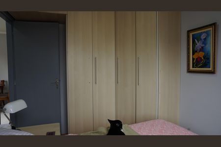 Apartamento para alugar com 62m², 2 quartos e 1 vagaQuarto 2