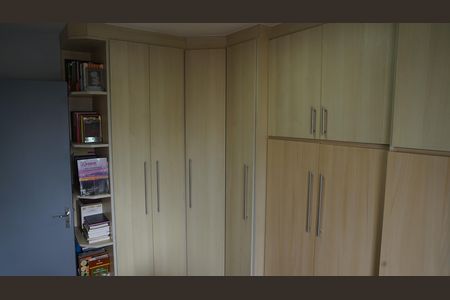 Apartamento para alugar com 62m², 2 quartos e 1 vagaQuarto 1