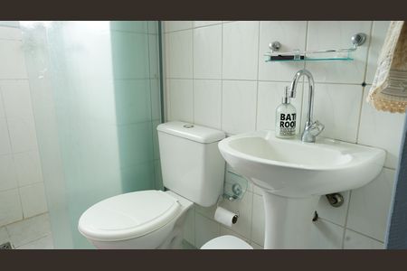 Apartamento para alugar com 62m², 2 quartos e 1 vagaBanheiro
