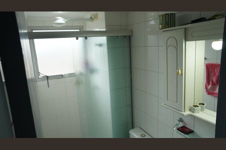 Apartamento para alugar com 62m², 2 quartos e 1 vagaBanheiro