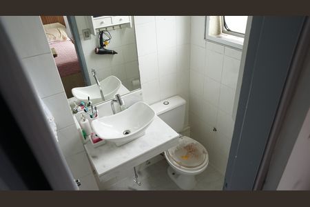 Apartamento para alugar com 62m², 2 quartos e 1 vagaBanheiro da Suíte