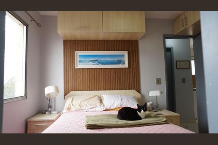Apartamento para alugar com 62m², 2 quartos e 1 vagaQuarto 2