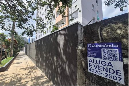 Studio para alugar com 18m², 1 quarto e sem vagaFachada e portaria