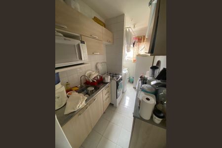 Apartamento à venda com 52m², 2 quartos e 1 vaga Apartamento à venda com 52m², 2 quartos e 1 vagaCOZINHA