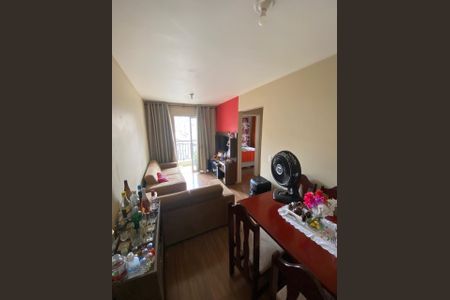 Apartamento à venda com 52m², 2 quartos e 1 vaga Apartamento à venda com 52m², 2 quartos e 1 vagaSALA
