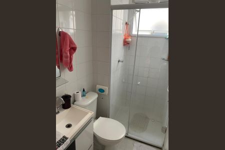 Apartamento à venda com 52m², 2 quartos e 1 vaga Apartamento à venda com 52m², 2 quartos e 1 vagaWC C/ BOX