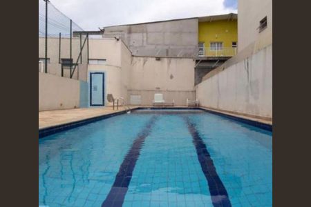 Apartamento à venda com 52m², 2 quartos e 1 vaga Apartamento à venda com 52m², 2 quartos e 1 vagaCONDOMINIO