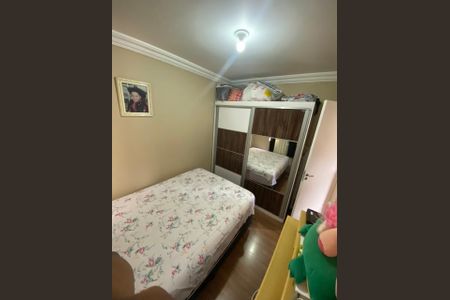 Apartamento à venda com 52m², 2 quartos e 1 vaga Apartamento à venda com 52m², 2 quartos e 1 vagaDORMITORIO