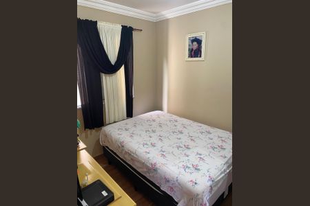 Apartamento à venda com 52m², 2 quartos e 1 vaga Apartamento à venda com 52m², 2 quartos e 1 vagaDORMITORIO