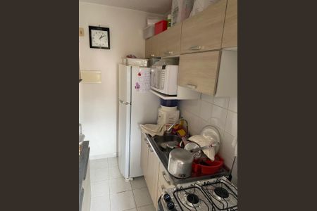 Apartamento à venda com 52m², 2 quartos e 1 vaga Apartamento à venda com 52m², 2 quartos e 1 vagaCOZINHA