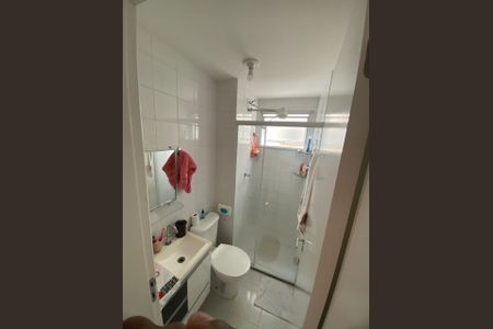 Apartamento à venda com 52m², 2 quartos e 1 vaga Apartamento à venda com 52m², 2 quartos e 1 vagaWC C/ BOX