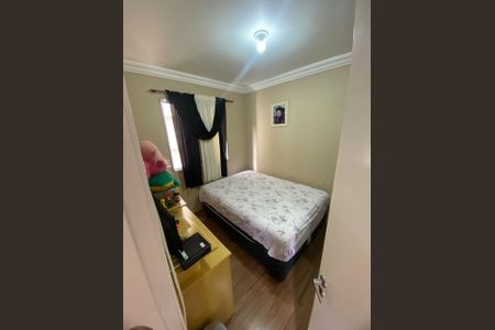 Apartamento à venda com 52m², 2 quartos e 1 vaga Apartamento à venda com 52m², 2 quartos e 1 vagaDORMITORIO