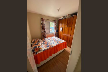 Apartamento à venda com 52m², 2 quartos e 1 vaga Apartamento à venda com 52m², 2 quartos e 1 vagaDORMITORIO