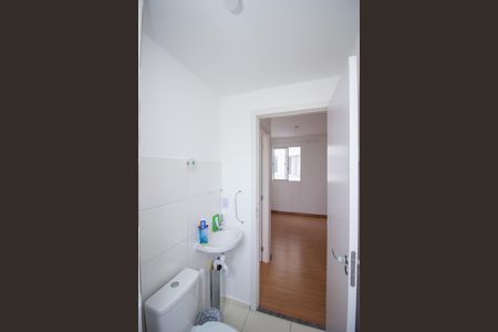 Apartamento para alugar com 46m², 2 quartos e 1 vagaBanheiro Social