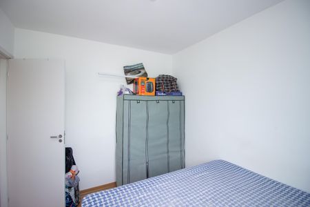 Apartamento para alugar com 46m², 2 quartos e 1 vagaQuarto 2