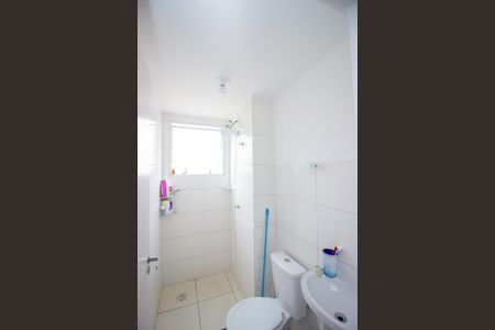 Apartamento para alugar com 46m², 2 quartos e 1 vagaBanheiro Social