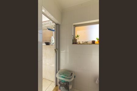 Apartamento à venda com 94m², 3 quartos e 1 vagaQuarto de Serviço