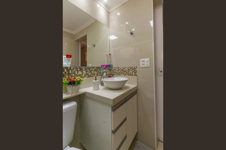Apartamento à venda com 94m², 3 quartos e 1 vagaBanheiro Social