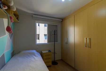 Apartamento à venda com 94m², 3 quartos e 1 vagaQuarto 3