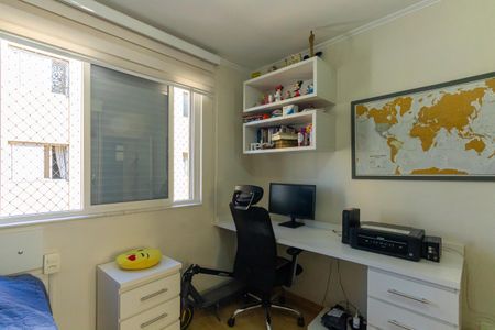 Apartamento à venda com 94m², 3 quartos e 1 vagaQuarto 2