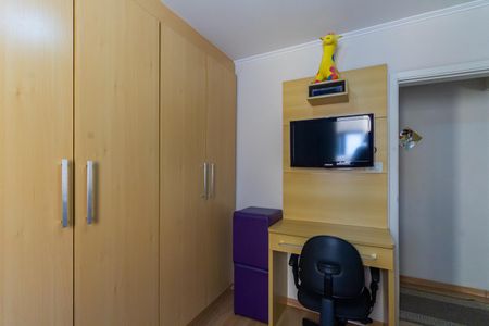 Apartamento à venda com 94m², 3 quartos e 1 vagaQuarto 3