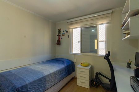 Apartamento à venda com 94m², 3 quartos e 1 vagaQuarto 2