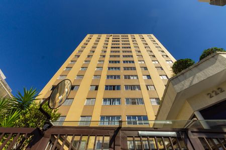 Apartamento à venda com 94m², 3 quartos e 1 vagaFachada do Prédio