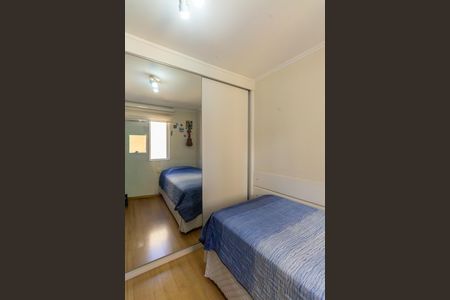 Apartamento à venda com 94m², 3 quartos e 1 vagaQuarto 2