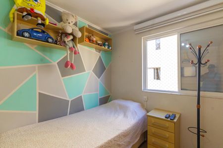 Apartamento à venda com 94m², 3 quartos e 1 vagaQuarto 3