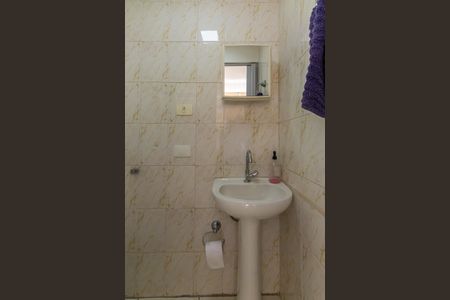 Apartamento à venda com 94m², 3 quartos e 1 vagaBanheiro de serviço