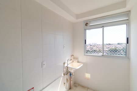Apartamento para alugar com 58m², 2 quartos e 1 vagaÁrea de Serviço
