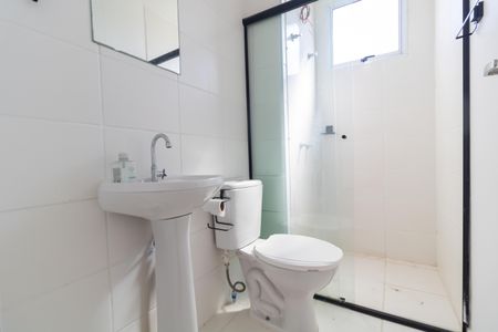 Apartamento para alugar com 58m², 2 quartos e 1 vagaBanheiro