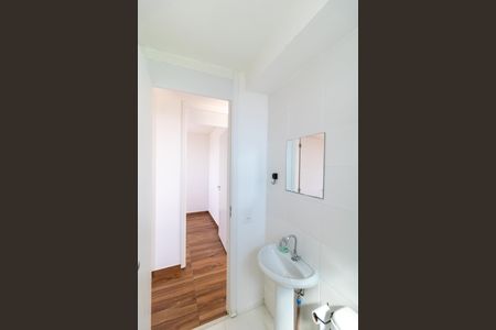 Apartamento para alugar com 58m², 2 quartos e 1 vagaBanheiro