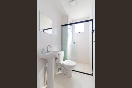 Apartamento para alugar com 58m², 2 quartos e 1 vagaBanheiro